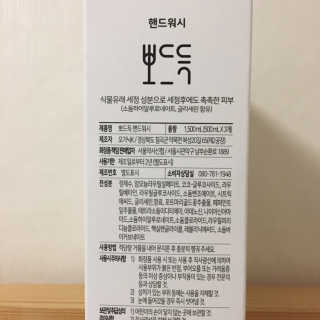 J님이 올린 리뷰 사진 3