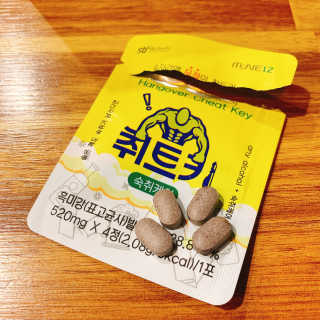 두또먹님이 올린 리뷰 사진 3
