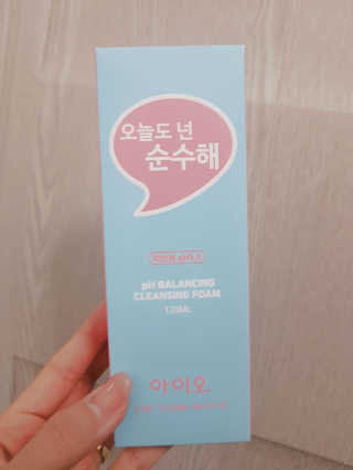 IO 아이오 오늘도 넌 순수해 - 약산성 클렌징폼 — 5점을 준 리뷰어가 2020년 12월 올린 사용 사진