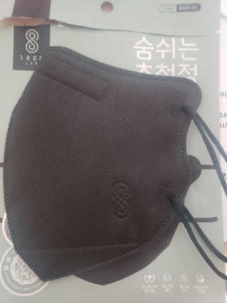 vynguyen123님이 올린 리뷰 사진 3