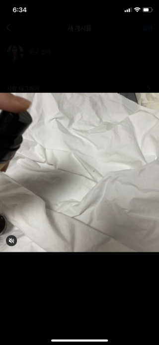 밍님이 올린 리뷰 사진 3