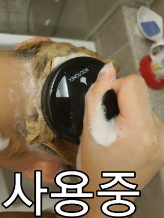 나나님이 올린 리뷰 사진 4