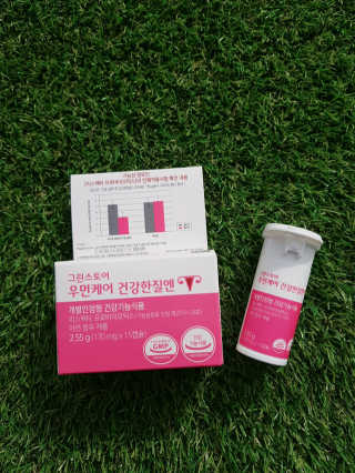 즐거운인생V님이 올린 리뷰 사진 4