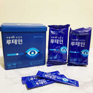 서울약사신협_내몸애눈건강루테인_2g x 50포 — 5점을 준 리뷰어가 2020년 5월 올린 사용 사진