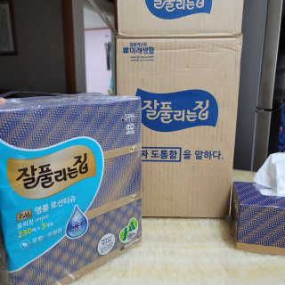 잘풀리는집 부드러운 모이스처 보습 미용 티슈 230매 — 5점을 준 리뷰어가 2020년 9월 올린 사용 사진