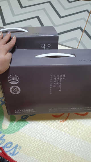 라미맘님이 올린 리뷰 사진 2