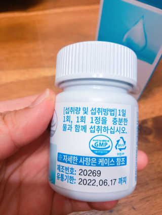청초아님이 올린 리뷰 사진 3