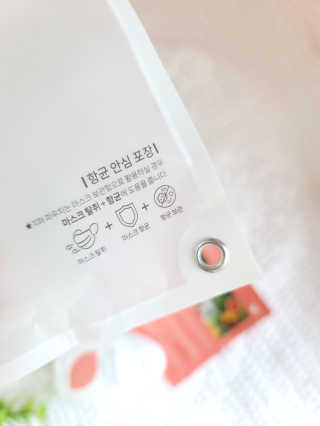 메디펜스 클린 핸드 세럼  2종 랜덤증정 — 5점을 준 리뷰어가 2020년 9월 올린 사용 사진