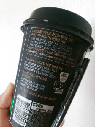 아리하이님이 올린 리뷰 사진 2