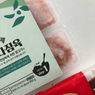 룰루랄라님이 올린 리뷰 사진 2