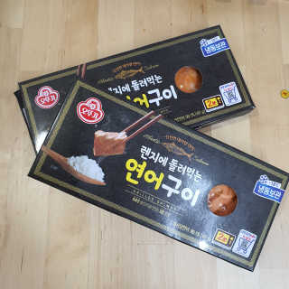 냥냥님이 올린 리뷰 사진 3