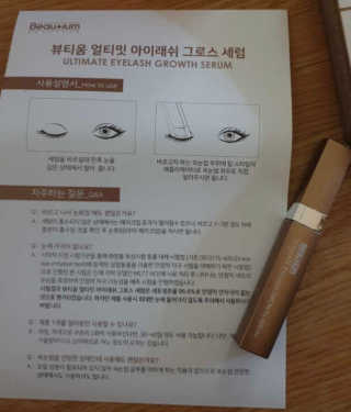빨빠링님이 올린 리뷰 사진 3