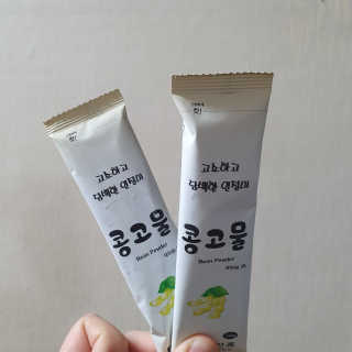 적구님이 올린 리뷰 사진 4