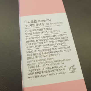 ideability님이 올린 리뷰 사진 3