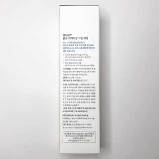 Mollie Daniels님이 올린 리뷰 사진 3