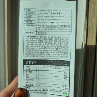 라니라니요님이 올린 리뷰 사진 2