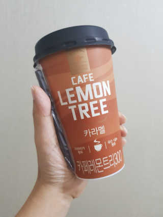 발랄써냐님이 올린 리뷰 사진 2