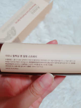 수효니잉님이 올린 리뷰 사진 2