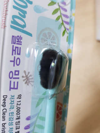 달달콤님이 올린 리뷰 사진 2