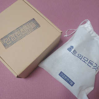 benny님이 올린 리뷰 사진 4