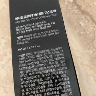 예윤맘님이 올린 리뷰 사진 3