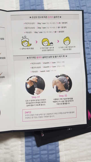 쪼꼬사랑이언니님이 올린 리뷰 사진 3