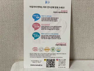 Hye님이 올린 리뷰 사진 2