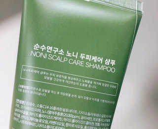 하나마리님이 올린 리뷰 사진 2