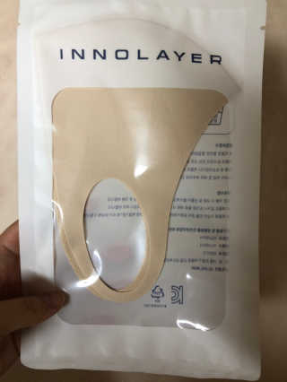 이노레이어 무봉제 마스크_신제품 — 5점을 준 리뷰어가 2020년 11월 올린 사용 사진