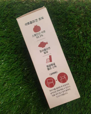 조은약초 석류콜라겐 석류즙 석류쪼옥 젤리 스틱 15포 x 20g — 5점을 준 리뷰어가 2020년 7월 올린 사용 사진