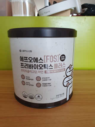 서울약사신협_FOS프리바이오틱스플러스쿠앤크_5gX100포 — 5점을 준 리뷰어가 2020년 5월 올린 사용 사진