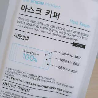 쿠로님이 올린 리뷰 사진 3