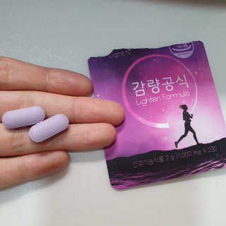 [감량공식] 다이어트 건강기능식품 신규 캠페인 — 4점을 준 리뷰어가 2020년 4월 올린 사용 사진