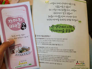 kimgaga2님이 올린 리뷰 사진 2