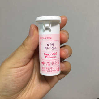 소버스 이너윌 유산균 — 4점을 준 리뷰어가 2020년 7월 올린 사용 사진