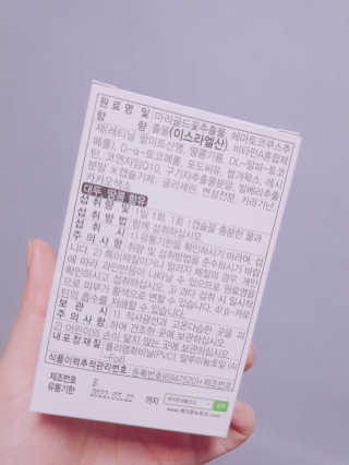 ari님이 올린 리뷰 사진 4