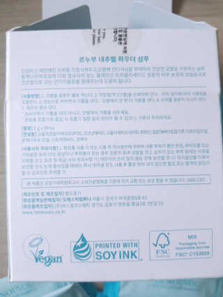 아그네스님이 올린 리뷰 사진 2
