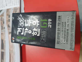 KAY님이 올린 리뷰 사진 1