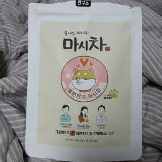 쏜님이 올린 리뷰 사진 1
