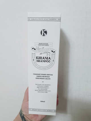 키라니아 피토스칼프 탈모완화 기능성샴푸 500ml — 5점을 준 리뷰어가 2020년 12월 올린 사용 사진