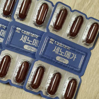 뽀시락님이 올린 리뷰 사진 3