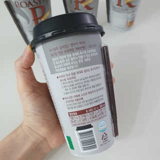 데일리노트님이 올린 리뷰 사진 4