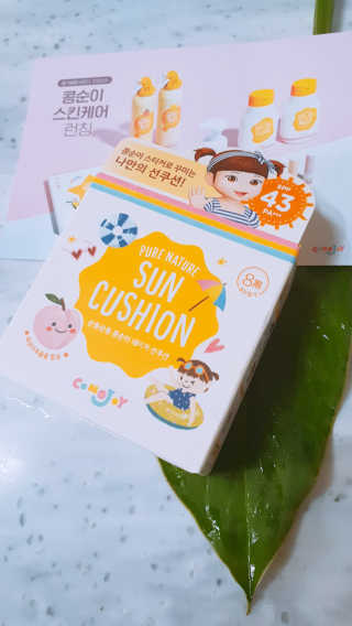 jju님이 올린 리뷰 사진 3