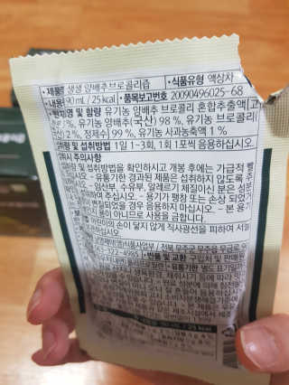 designerjs님이 올린 리뷰 사진 3