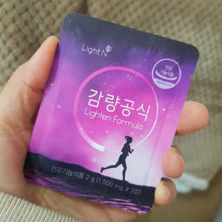 [감량공식] 다이어트 건강기능식품 신규 캠페인 — 3점을 준 리뷰어가 2020년 4월 올린 사용 사진