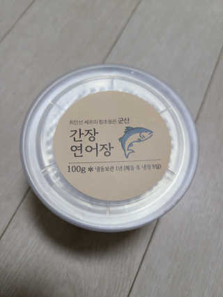 리라로님이 올린 리뷰 사진 1