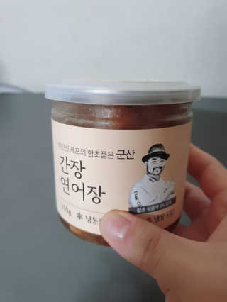 블리블리♡은블리♡님이 올린 리뷰 사진 2