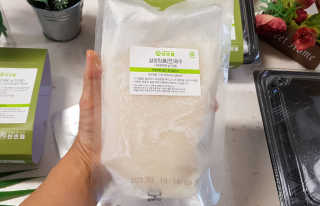 달콤쨈님이 올린 리뷰 사진 4