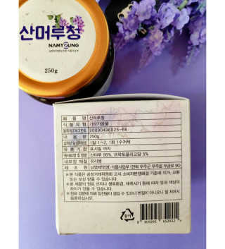 오똑하지님이 올린 리뷰 사진 4
