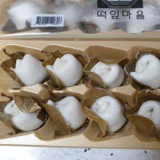 하츠하루님이 올린 리뷰 사진 1